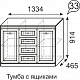 Тумба с ящиками Лондон №33