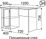 Письменный стол Виктория №34