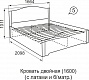 Кровать двуспальная c латами (1600) Виктория №5