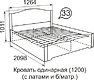 Кровать одинарная с подъёмным механизмом(1200) Виктория №33