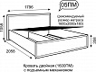 Кровать двуспальная 1600 мм (с подъёмным механизмом) Венеция №5