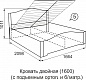 Кровать двуспальная c подъёмным механизмом (1600) Виктория №5