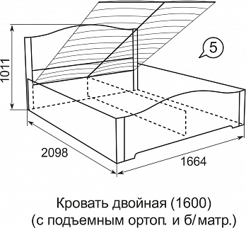 Кровать двуспальная c подъёмным механизмом (1600) Виктория №5