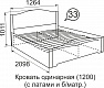 Кровать полутороспальная (1200) с латами Виктория №33