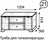 Тумба для телеаппаратуры Венеция №21 Бодега светлый